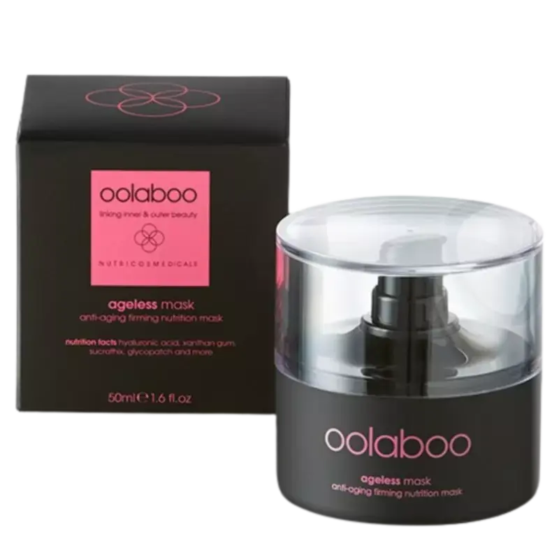 Nur Heute Oolaboo Ageless Anti-aging Firming Nutrition Mask 50ml
