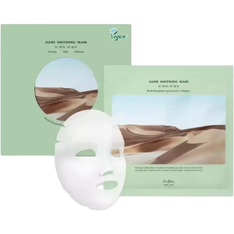 Direktkauf Dr. Althea Oasis Soothing Mask