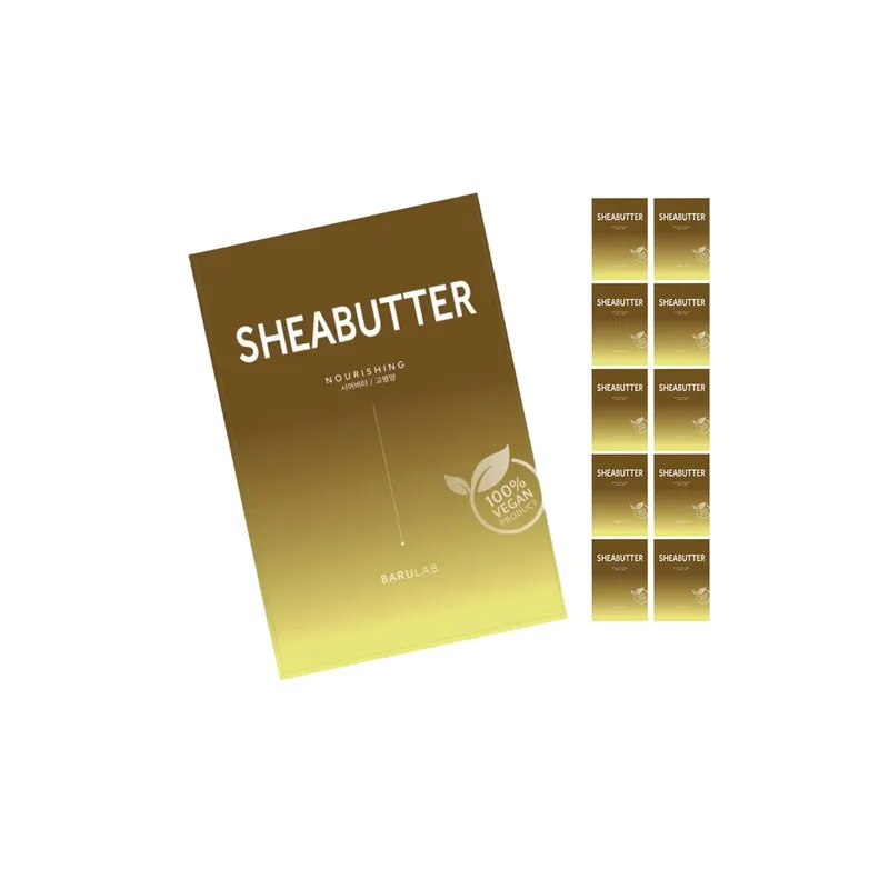 Barulab SheaButter Tuchmaske (vegan) 10er Set Schneller Versand