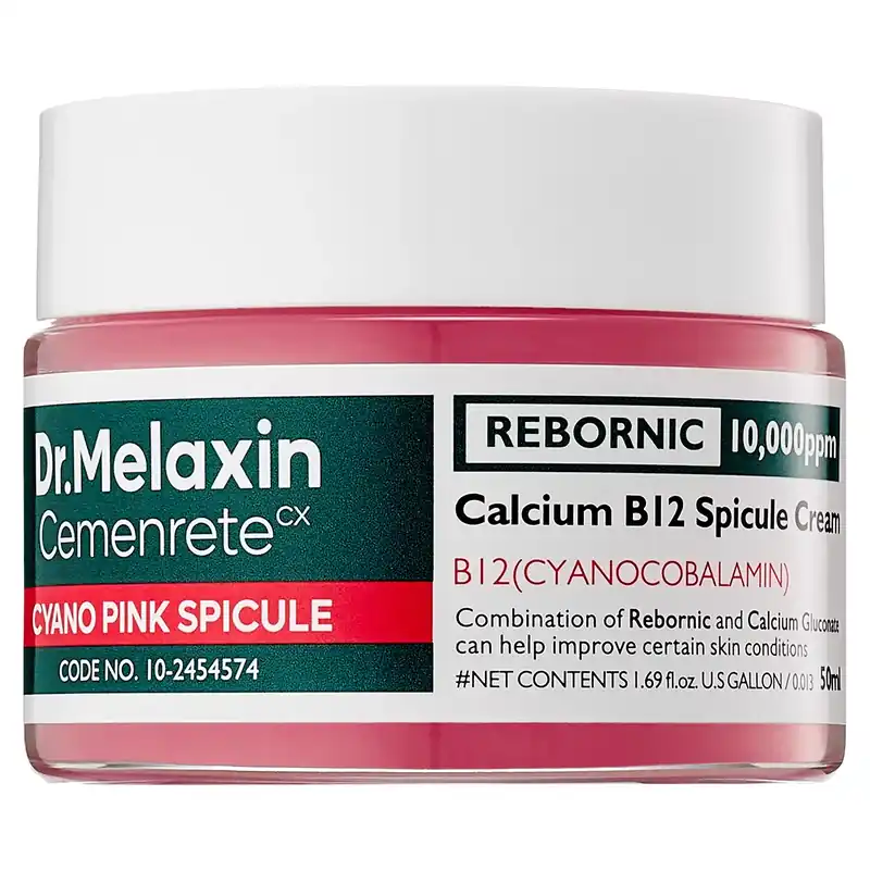 Günstig CEMENRETE Cyano Pink Spicule Cream Gesichtscreme 50 ml