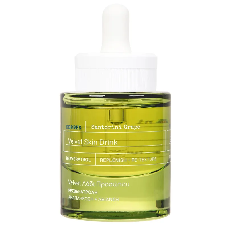 Neu Im Sortiment Santorini Grape Velvet Skin Drink Gesichtsserum 30 ml