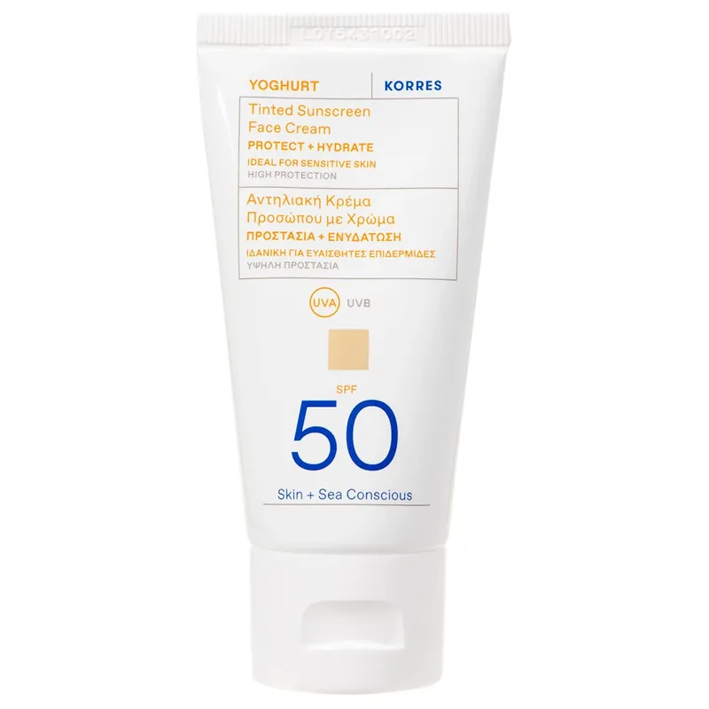 Yoghurt Tinted Sunscreen Face Cream SPF 50 Sonnencreme 50 ml Angebot