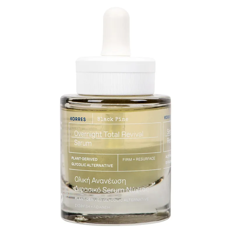 Sonderangebot Black Pine 4D Belebendes Nachtserum Gesichtsserum 30 ml