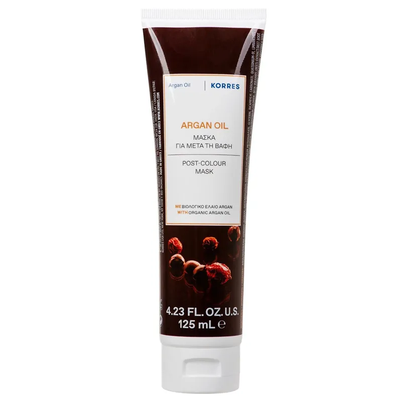 Argan Oil Mask Haarmaske 125 ml Zertifiziert