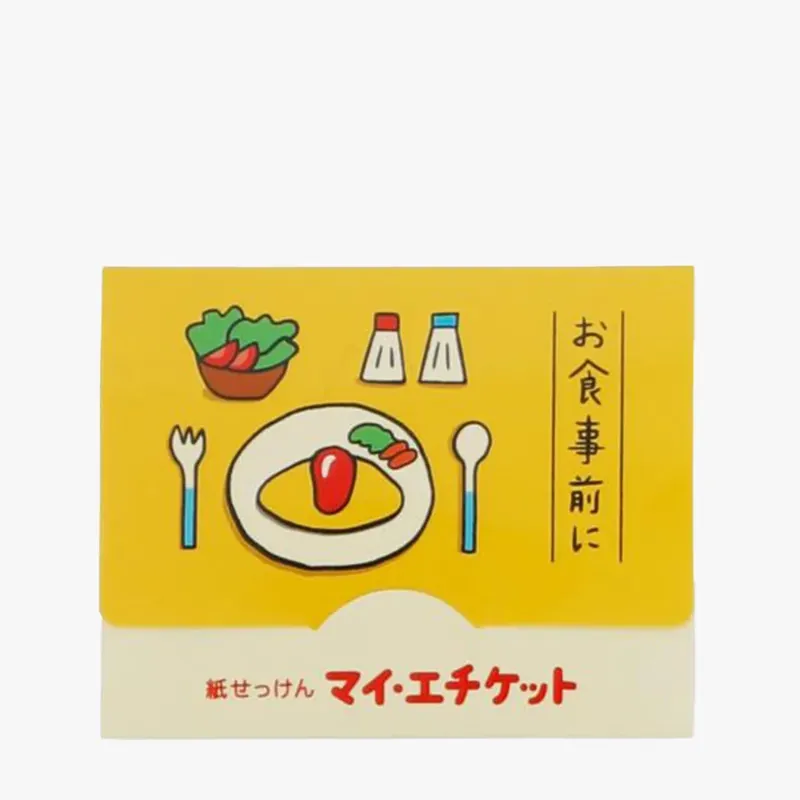 Neuheit Paper Soap – Yellow